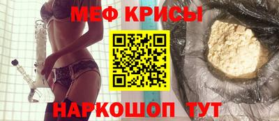 марки lsd Нарткала
