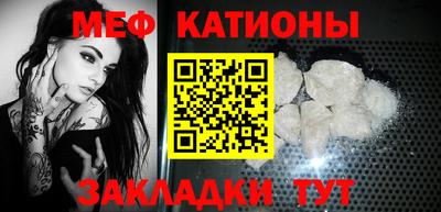 марки lsd Нарткала