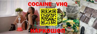 марки lsd Нарткала