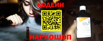 марки lsd Нарткала