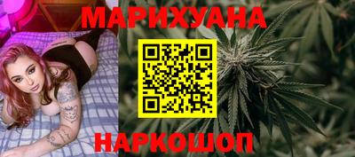марки lsd Нарткала