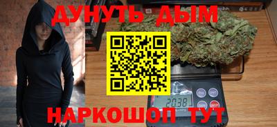 марки lsd Нарткала