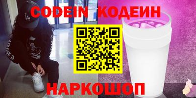 марки lsd Нарткала