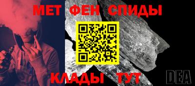 марки lsd Нарткала