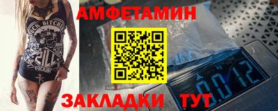марки lsd Нарткала