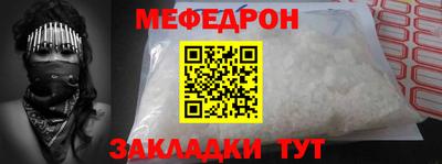 марки lsd Нарткала