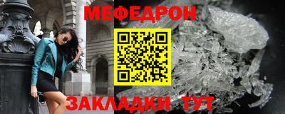 марки lsd Нарткала